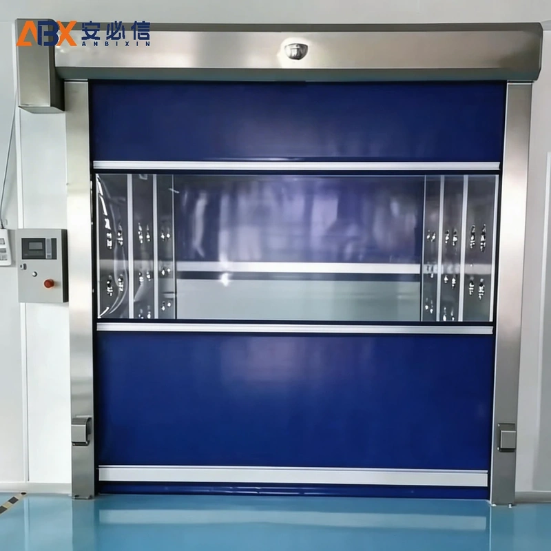 山南工业快速门